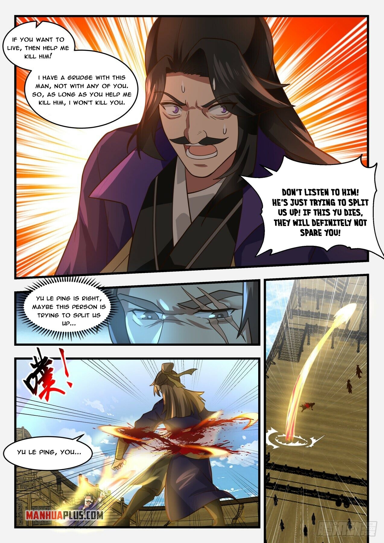Martial Peak Chapter 1842 - 7
