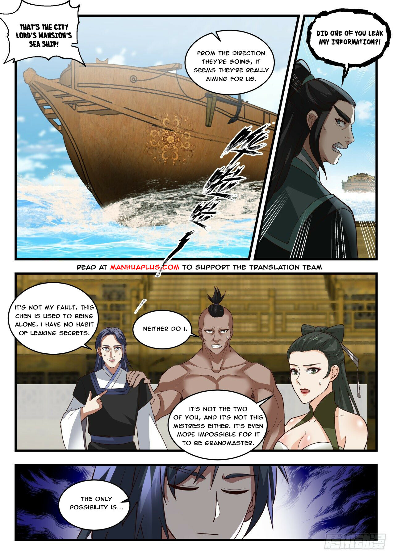 Martial Peak Chapter 1841 - 8