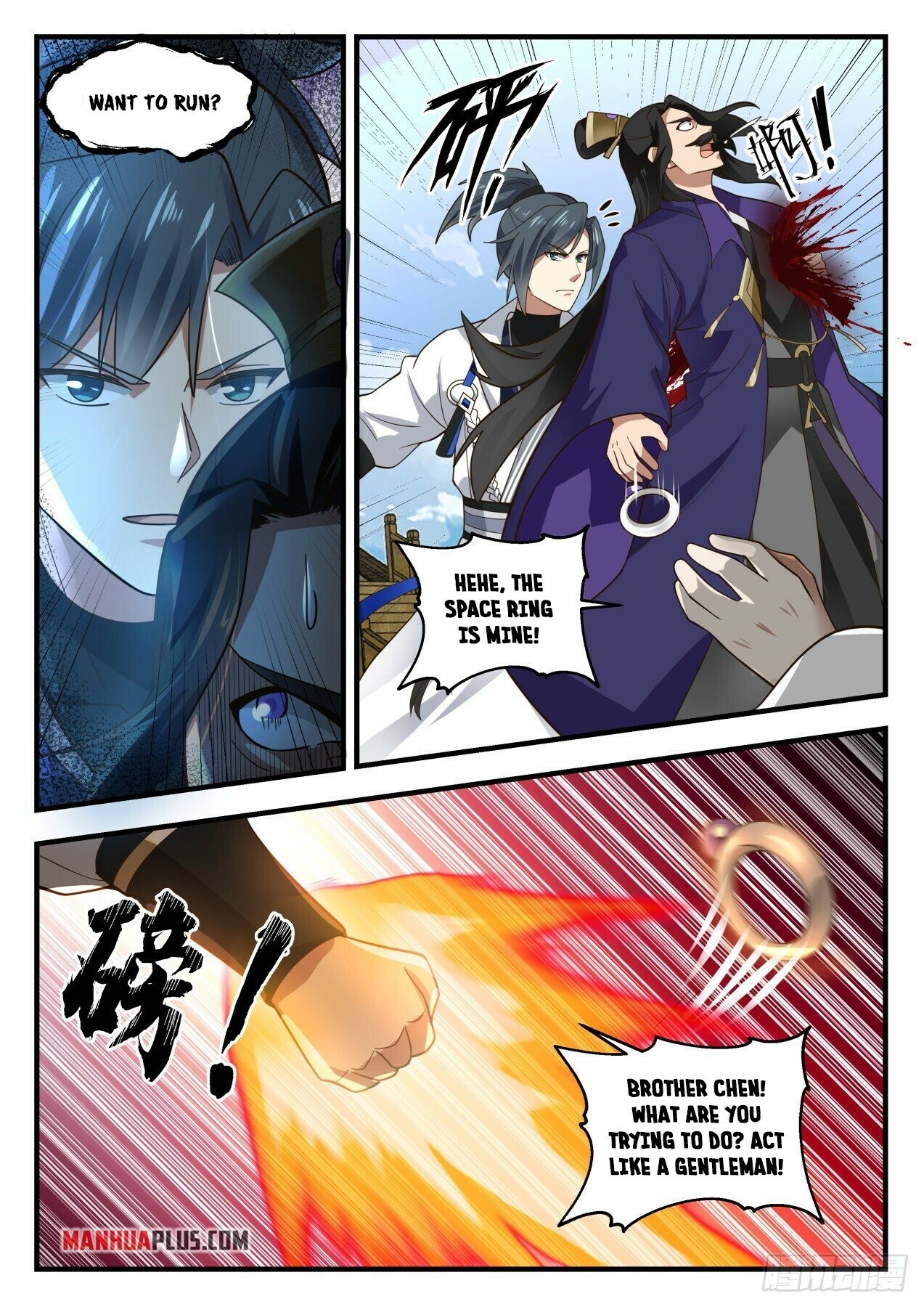 Martial Peak Chapter 1842 - 8