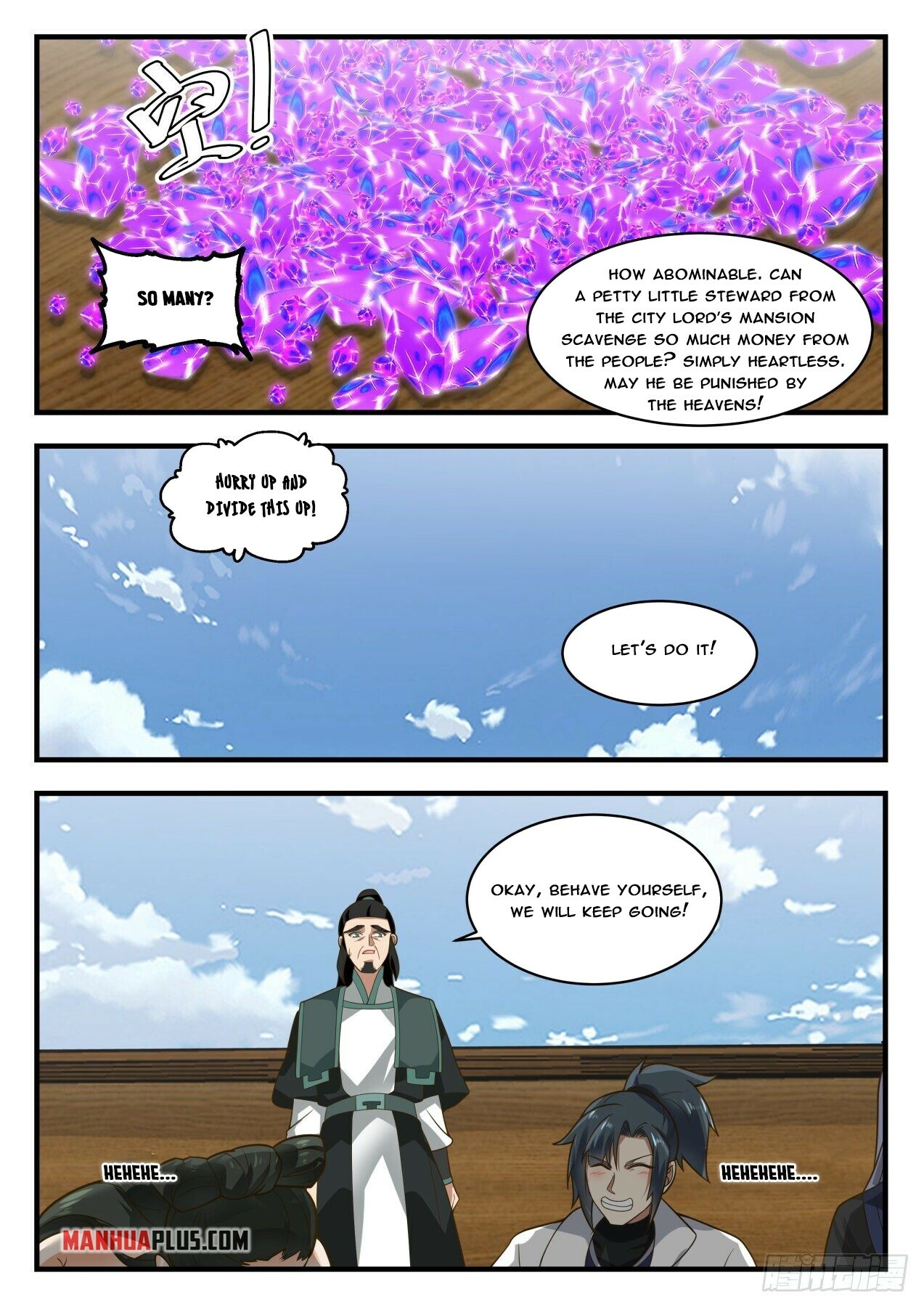Martial Peak Chapter 1842 - 11