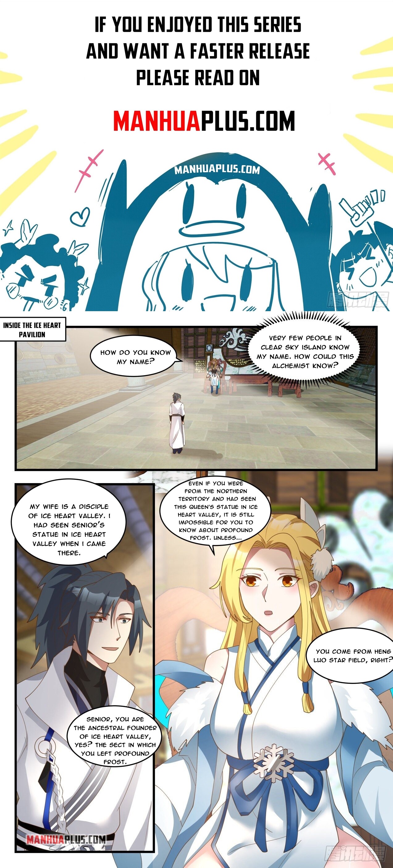 Martial Peak Chapter 1847 - 1