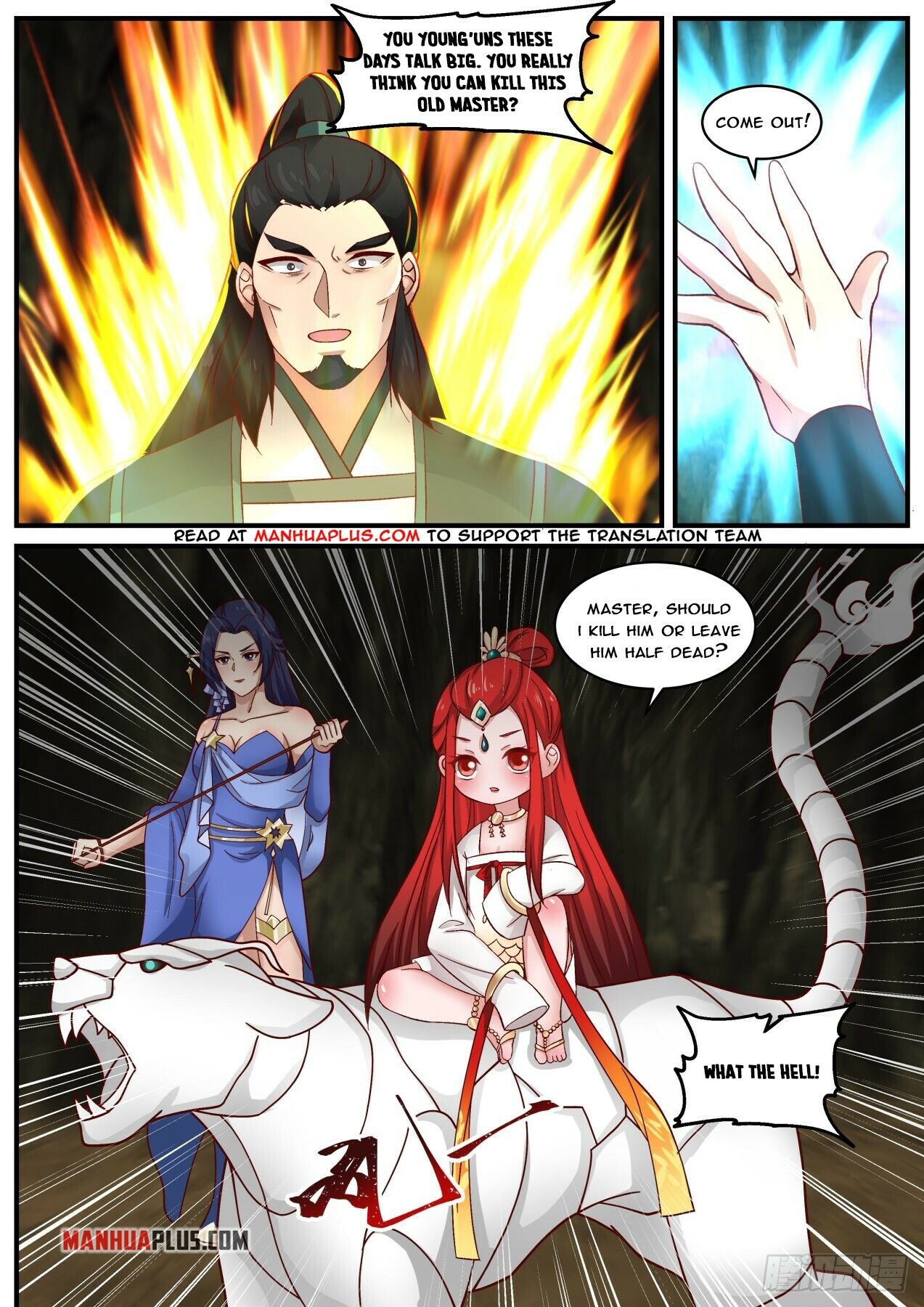 Martial Peak Chapter 1845 - 6