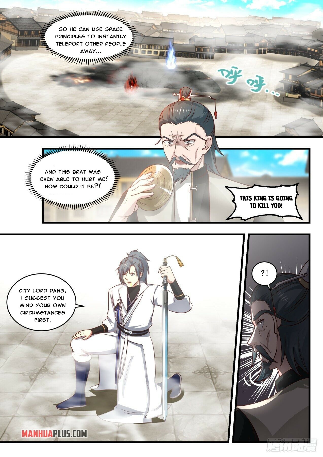 Martial Peak Chapter 1846 - 6