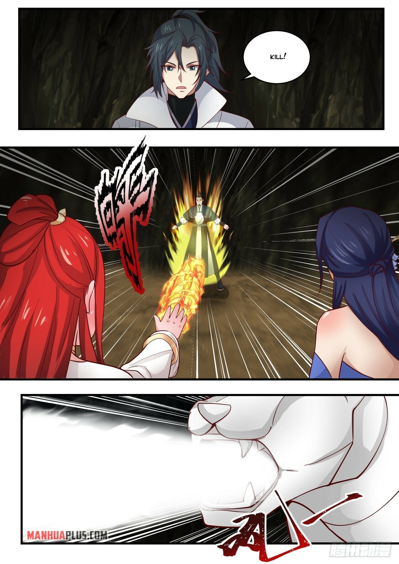 Martial Peak Chapter 1845 - 7