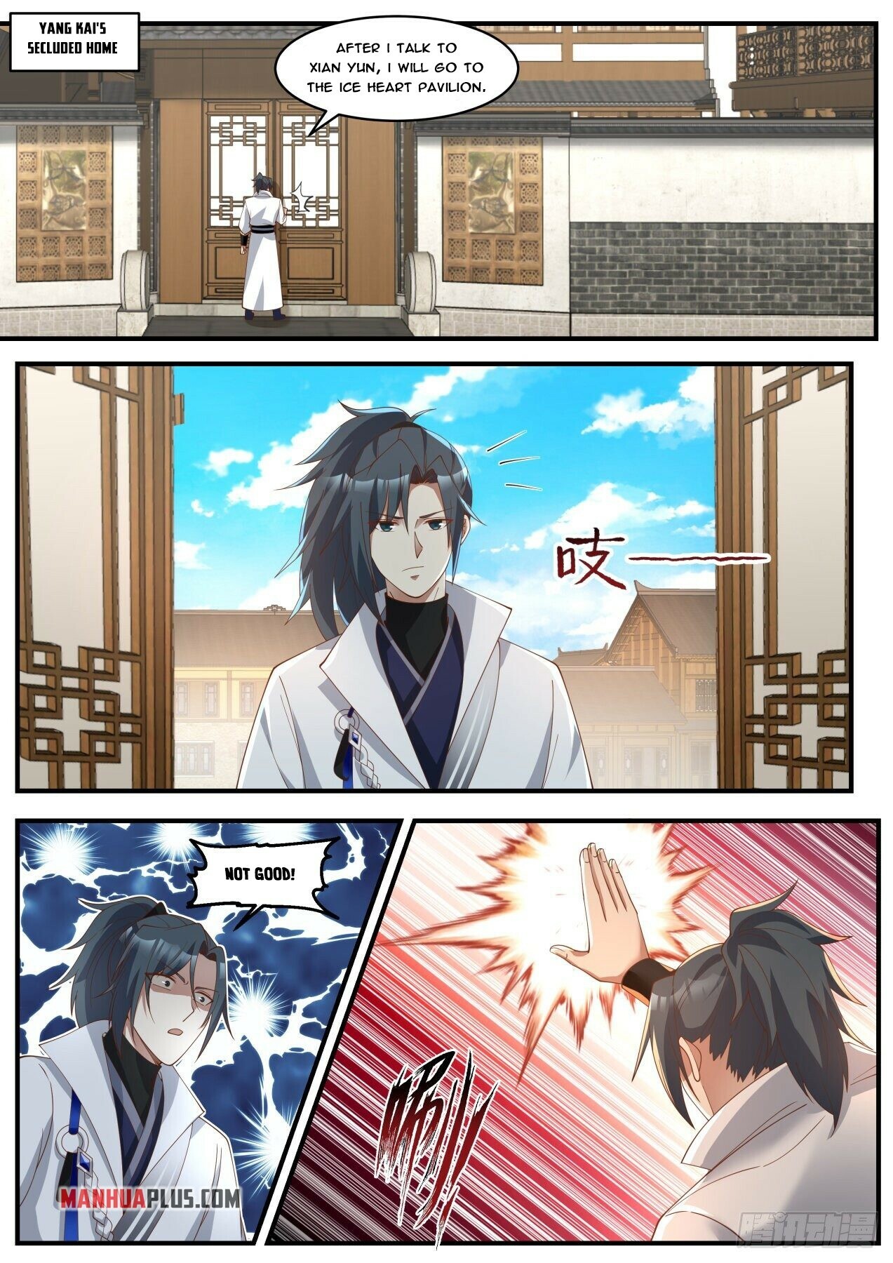 Martial Peak Chapter 1845 - 11