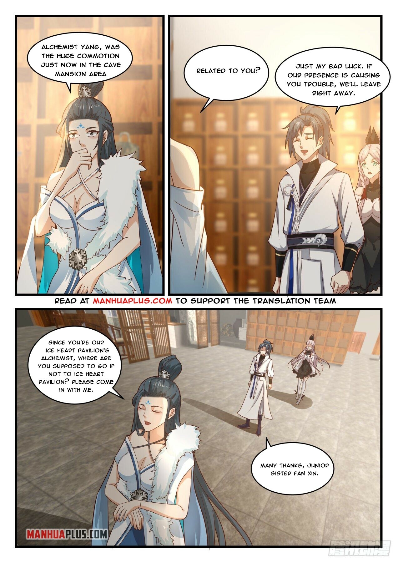 Martial Peak Chapter 1846 - 8