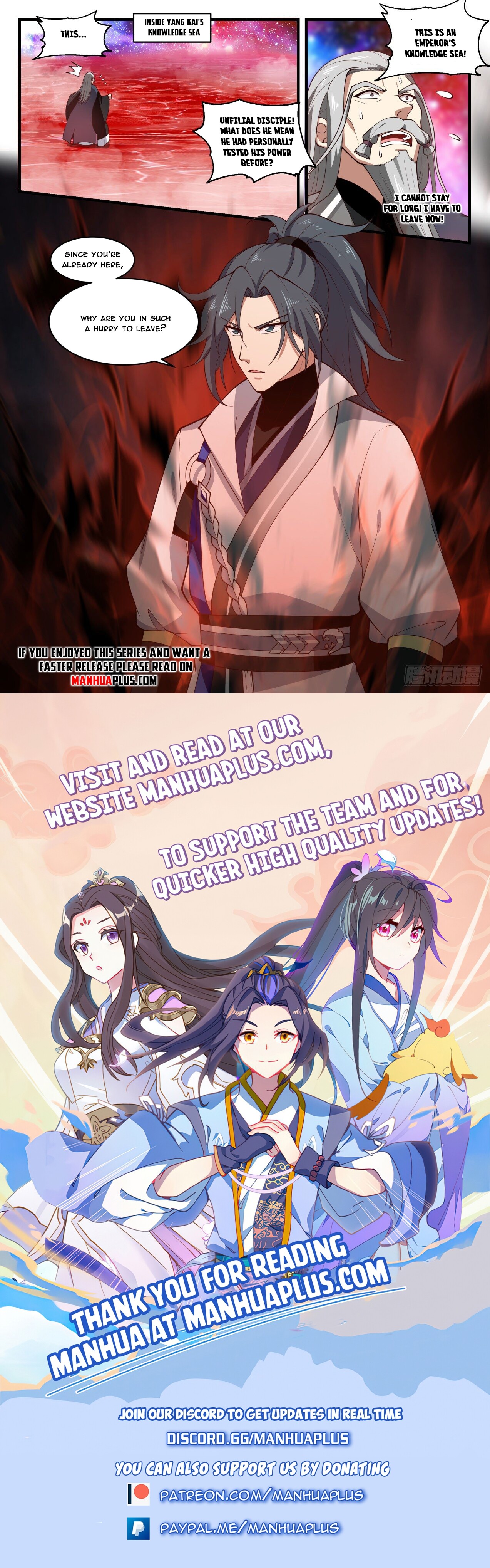 Martial Peak Chapter 1844 - 12
