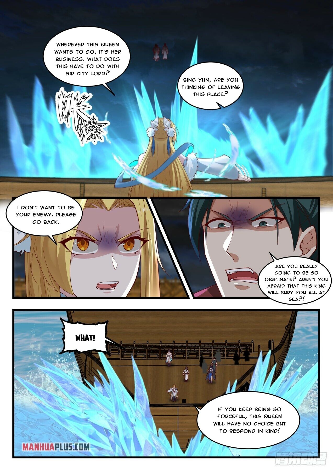 Martial Peak Chapter 1848 - 7
