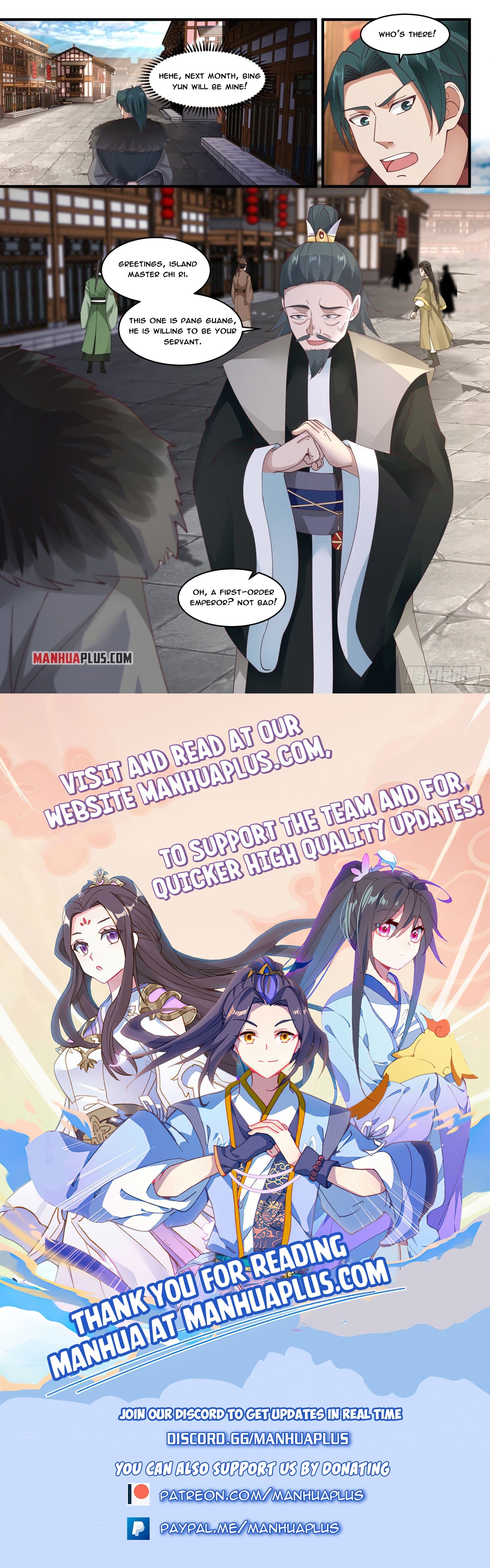 Martial Peak Chapter 1847 - 12