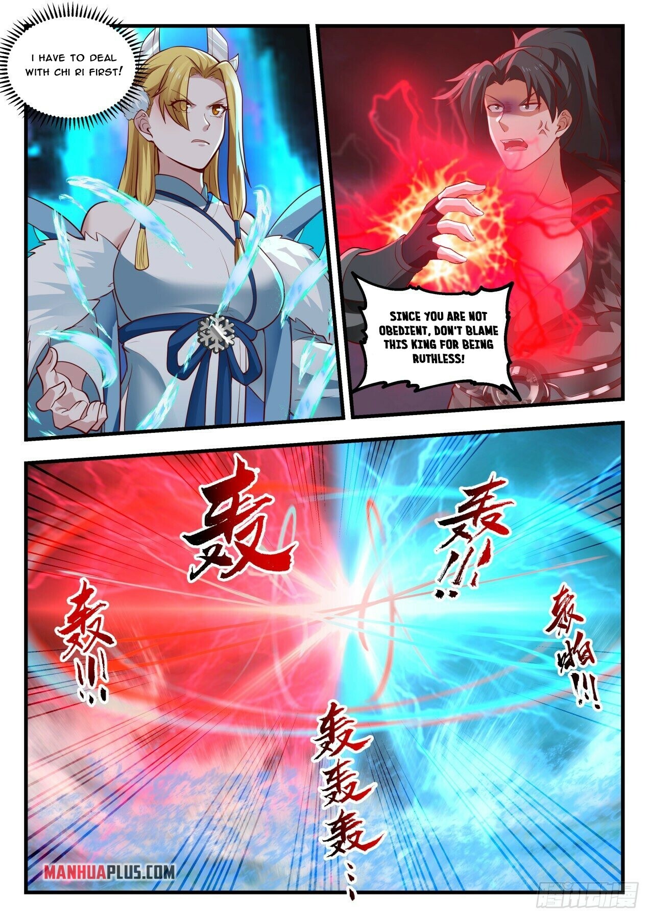 Martial Peak Chapter 1848 - 11