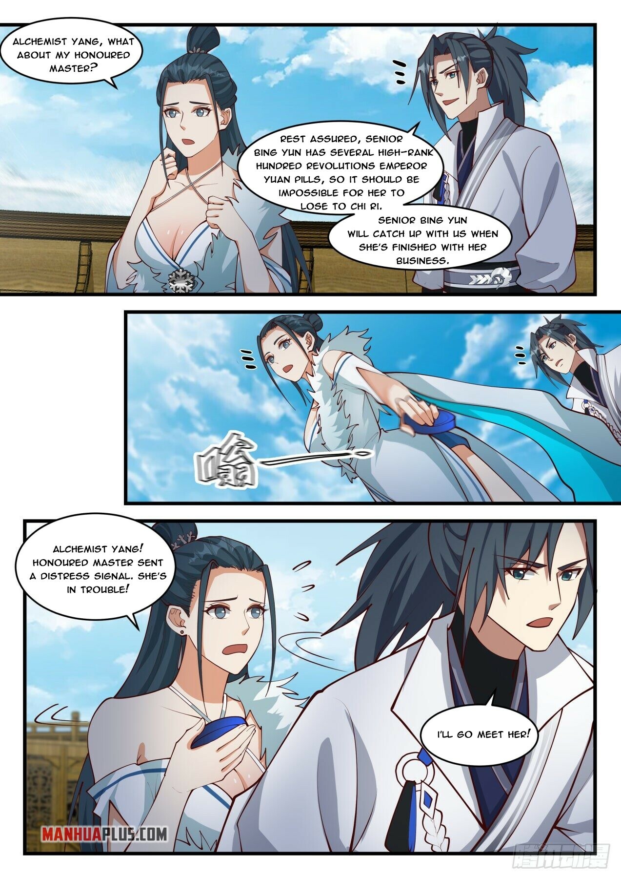 Martial Peak Chapter 1850 - 3