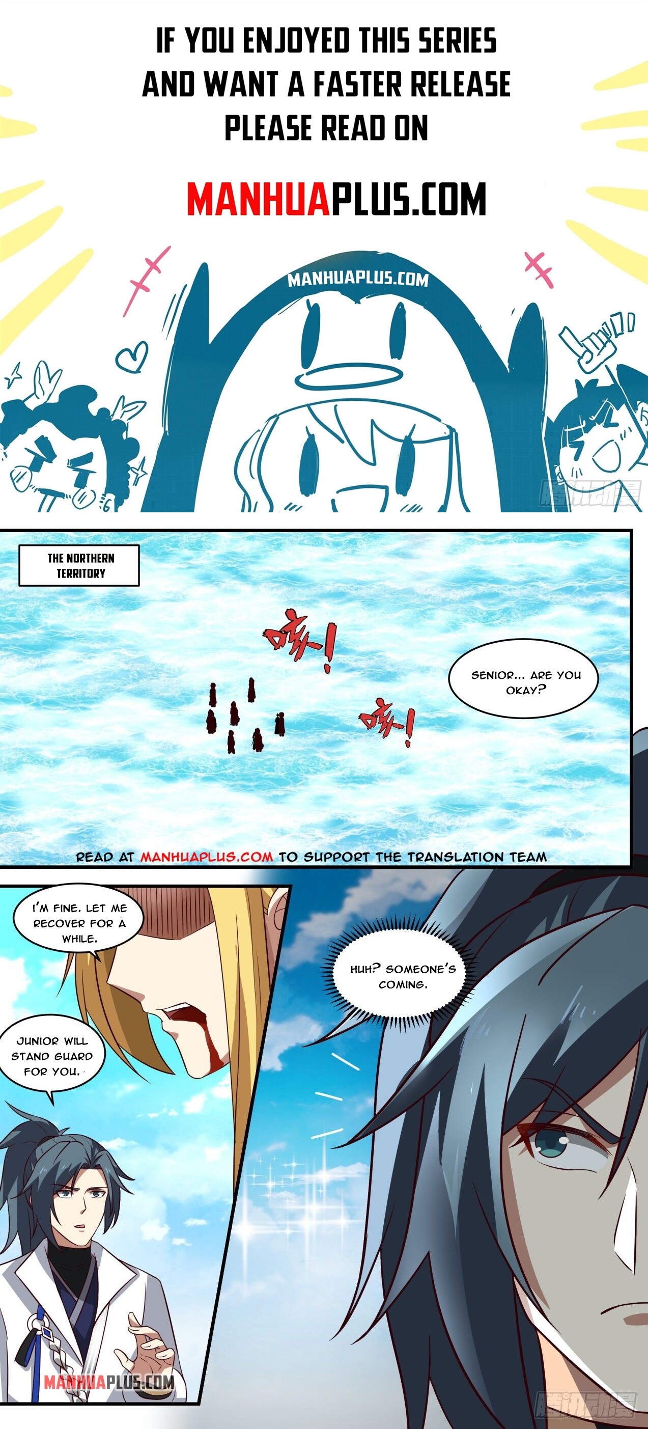Martial Peak Chapter 1851 - 1