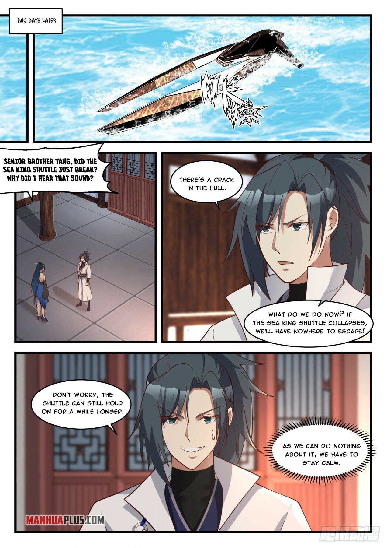 Martial Peak Chapter 1850 - 7