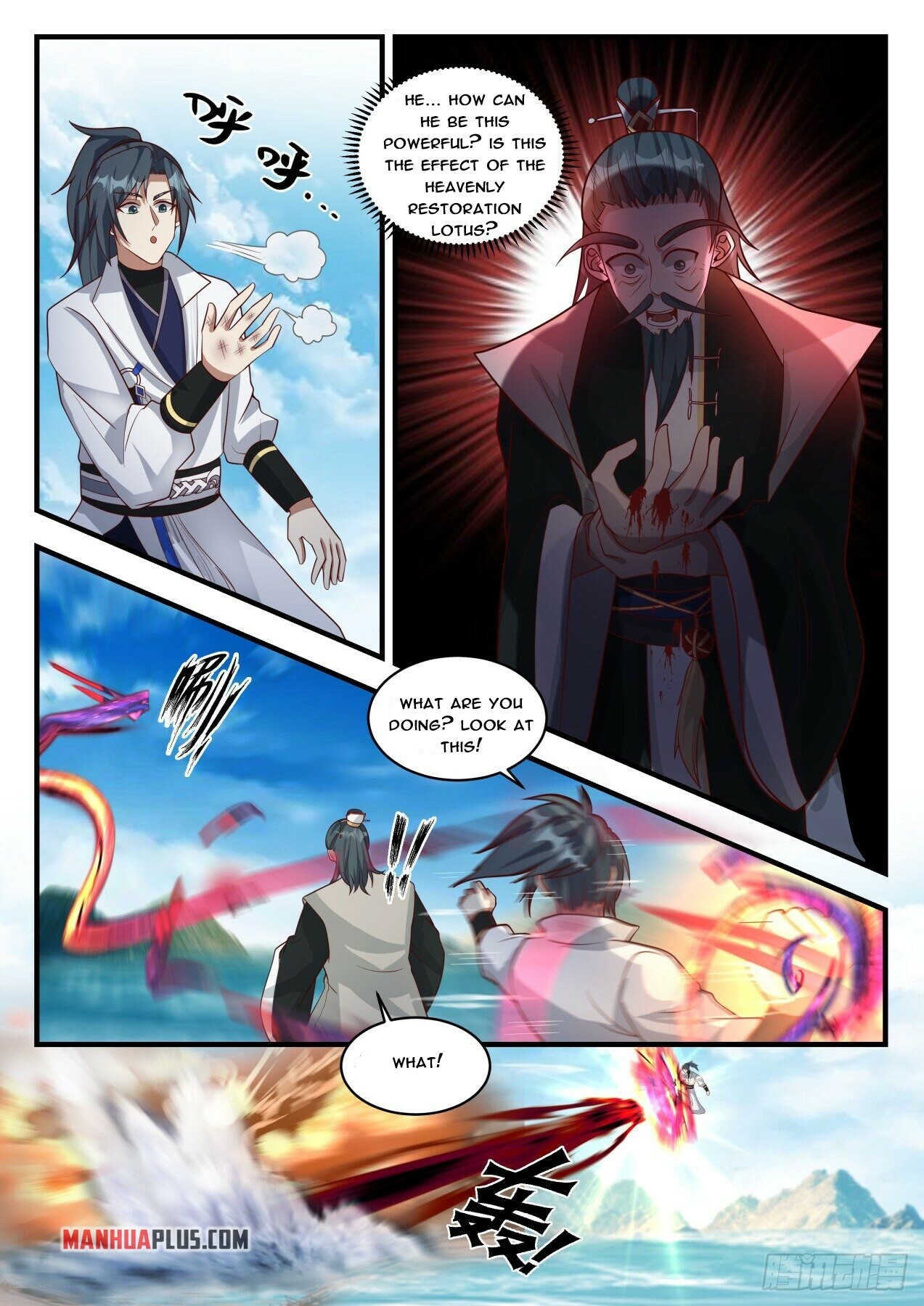 Martial Peak Chapter 1849 - 7