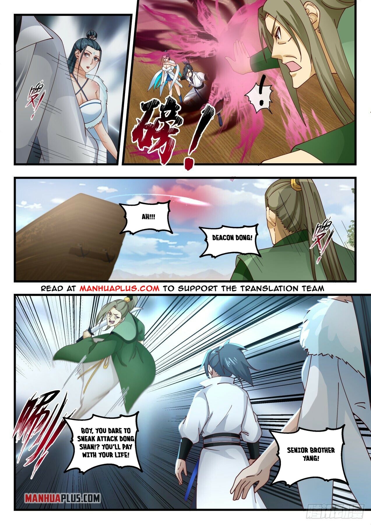 Martial Peak Chapter 1852 - 3