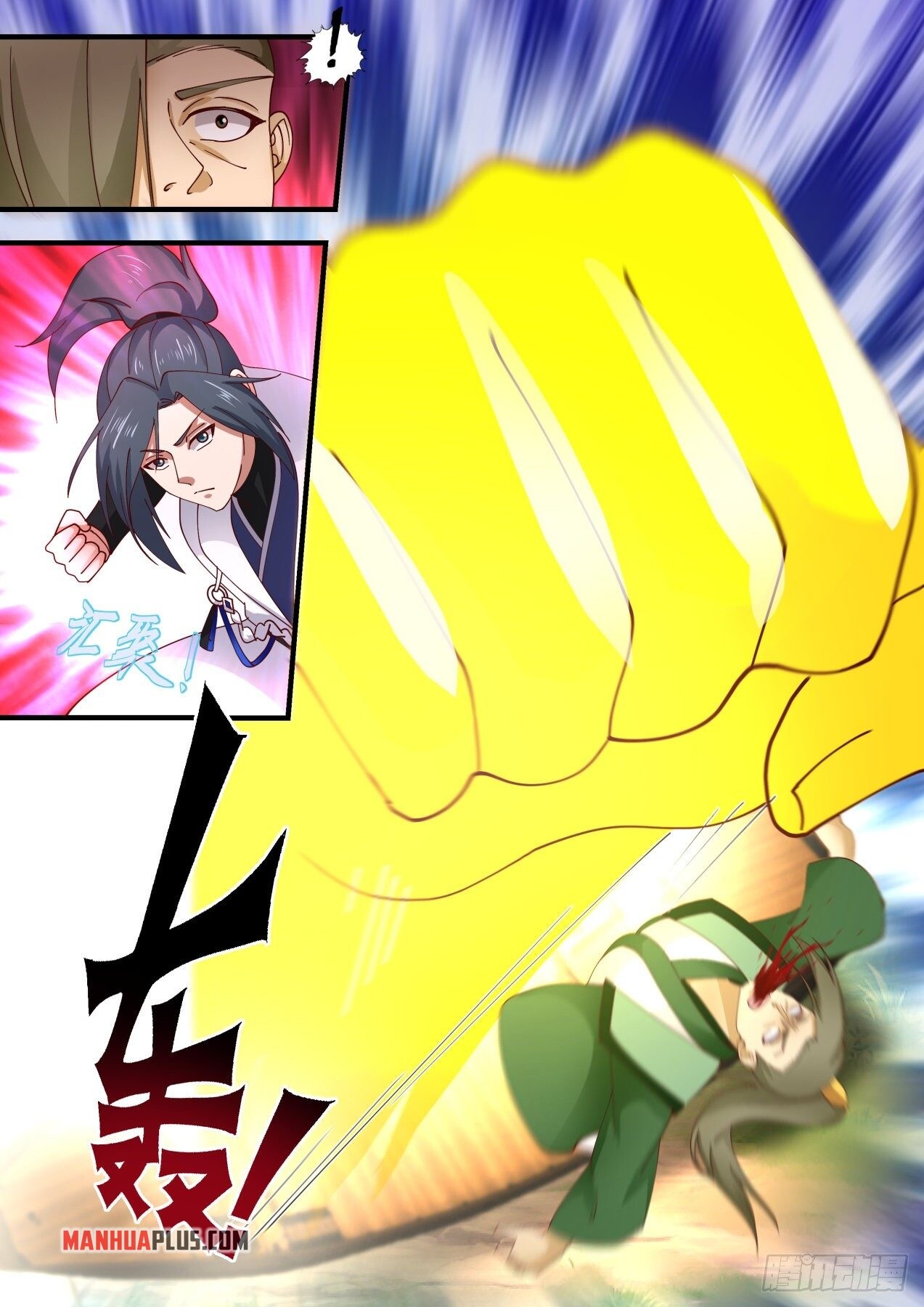 Martial Peak Chapter 1852 - 4