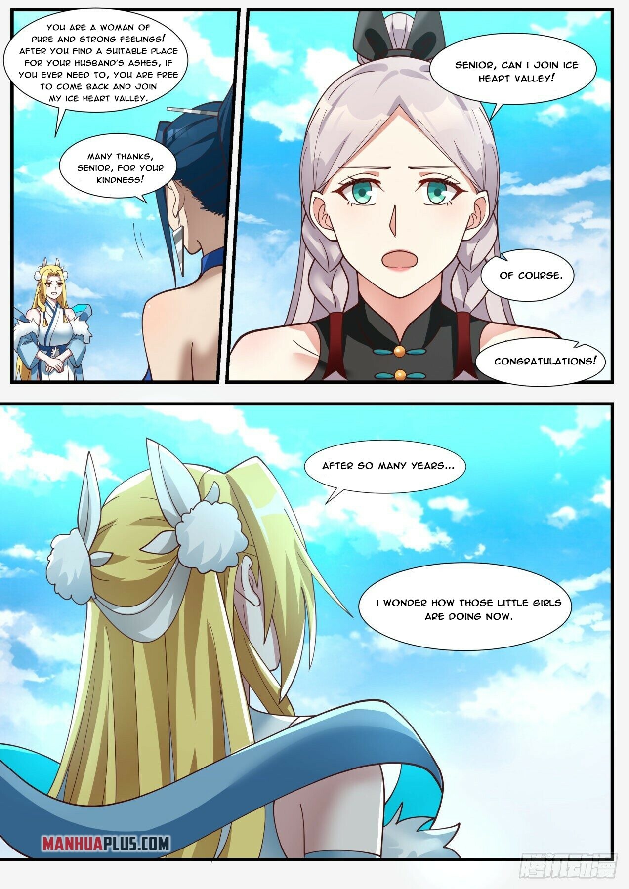 Martial Peak Chapter 1851 - 10