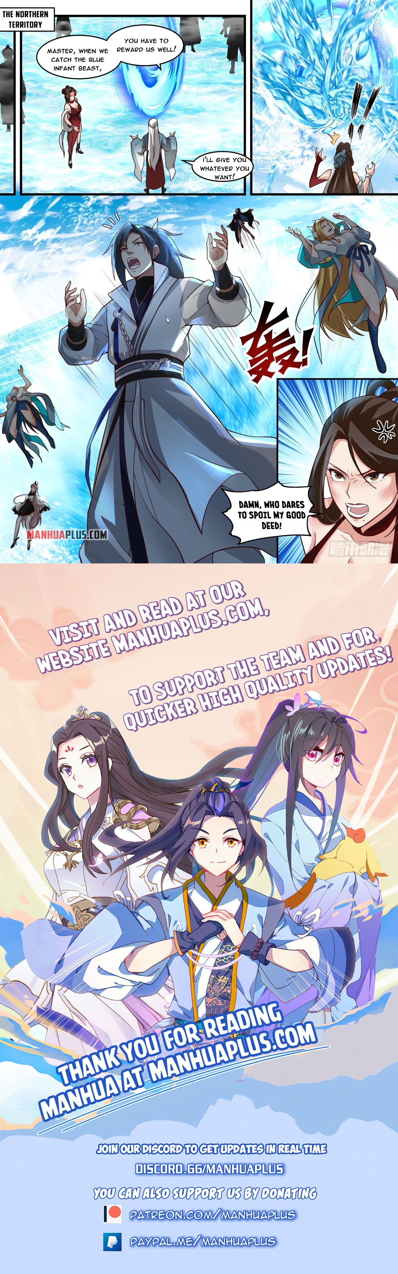 Martial Peak Chapter 1850 - 12