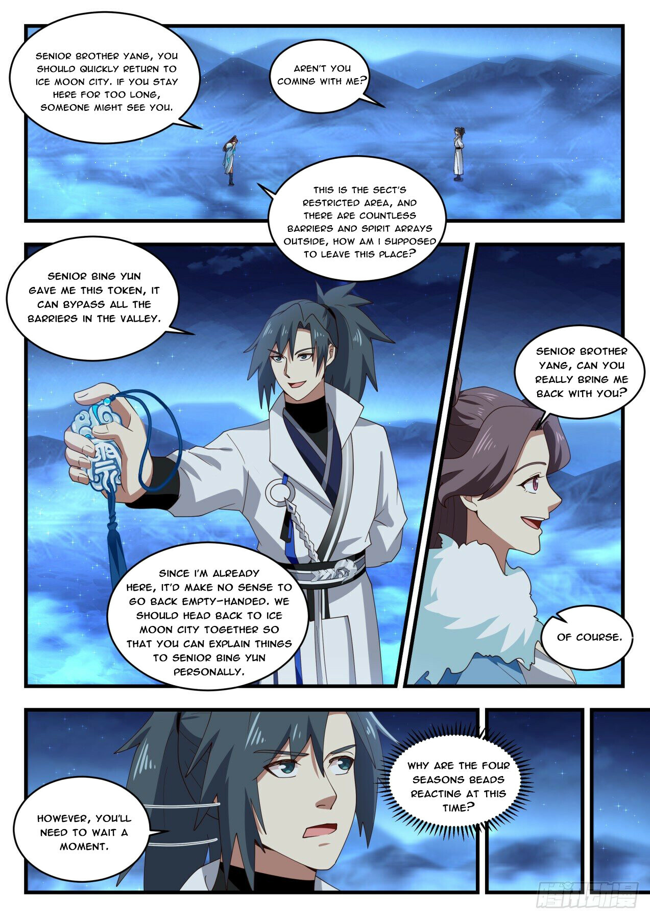 Martial Peak Chapter 1853 - 9
