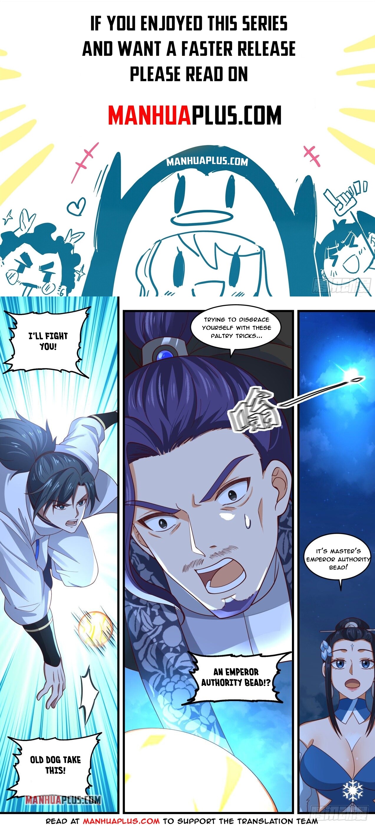 Martial Peak Chapter 1855 - 1