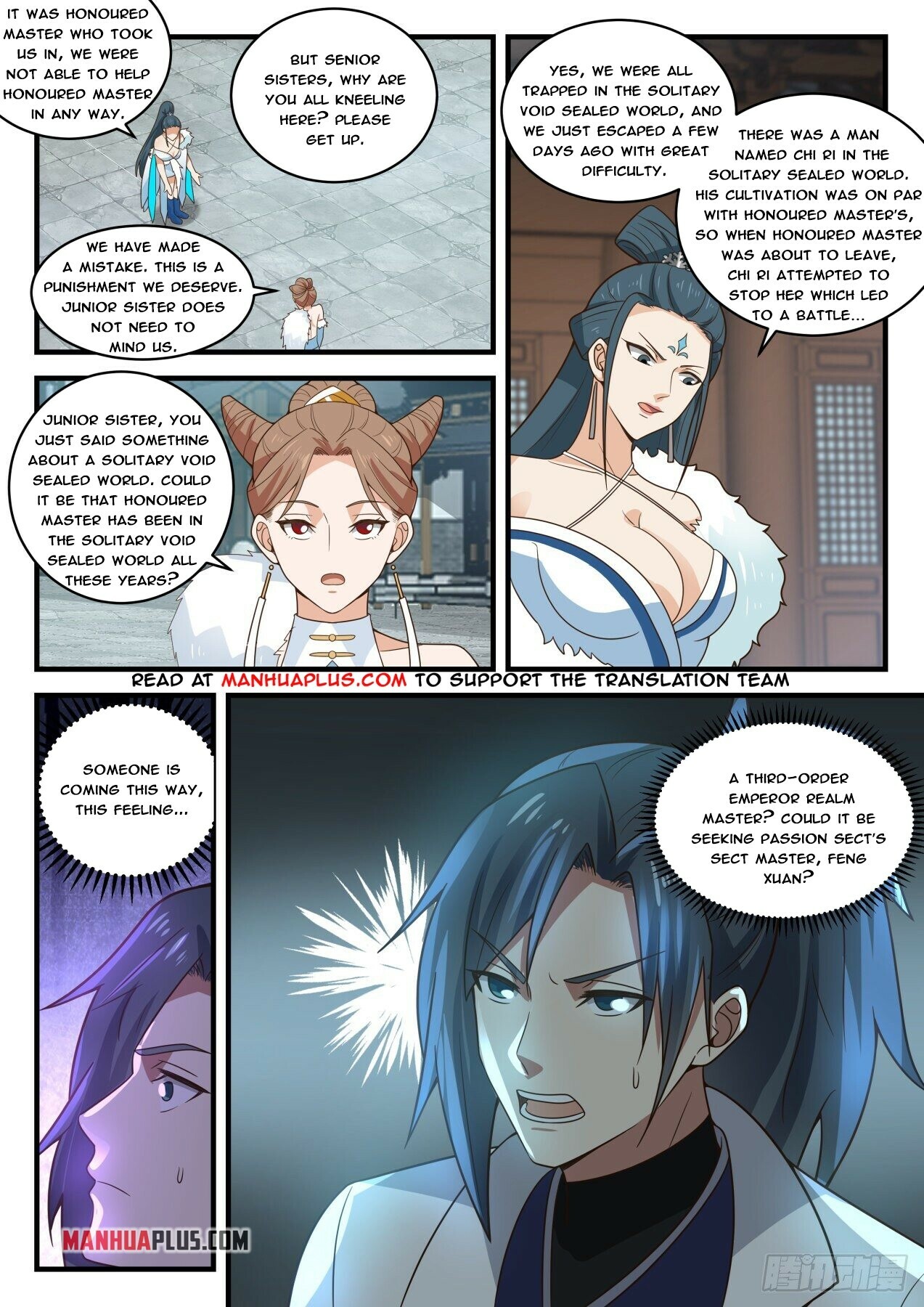 Martial Peak Chapter 1856 - 4