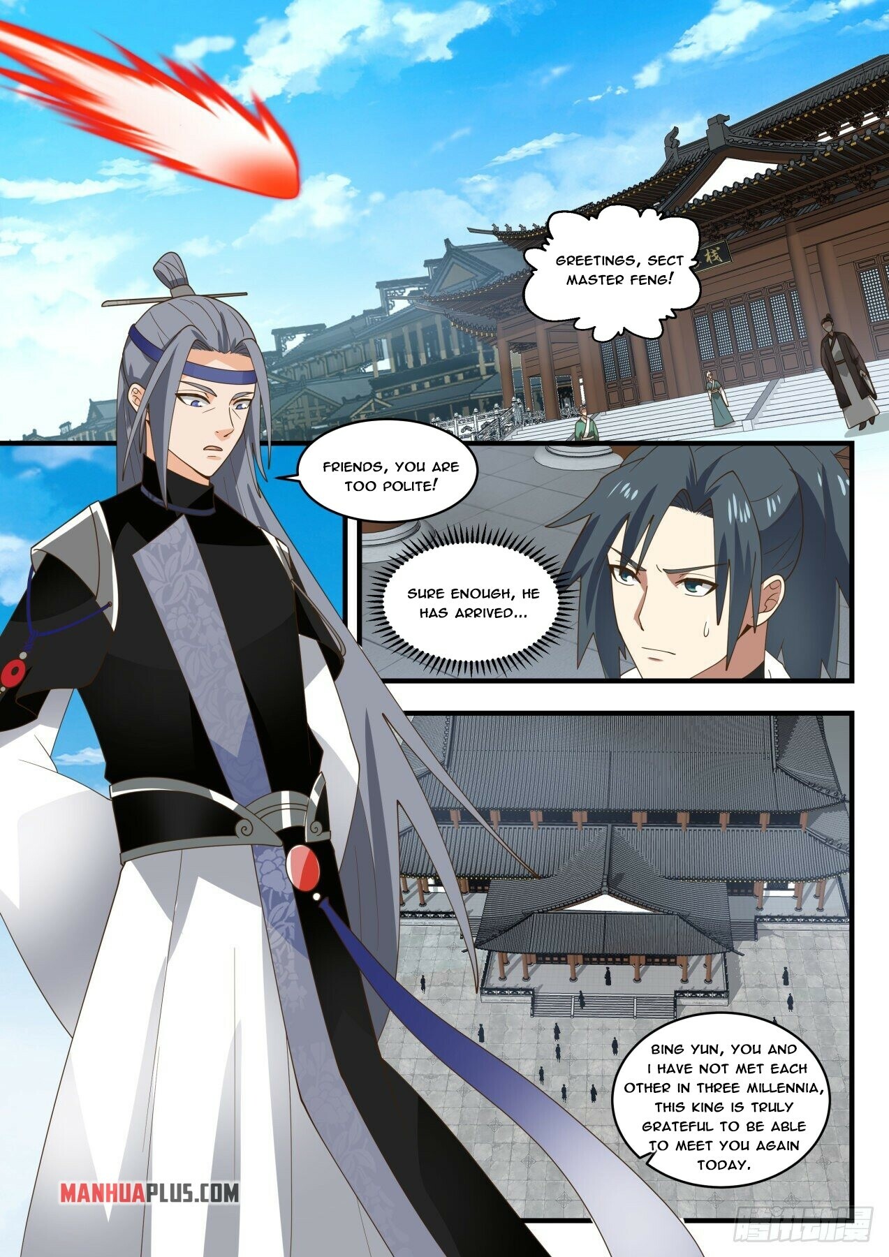 Martial Peak Chapter 1856 - 5