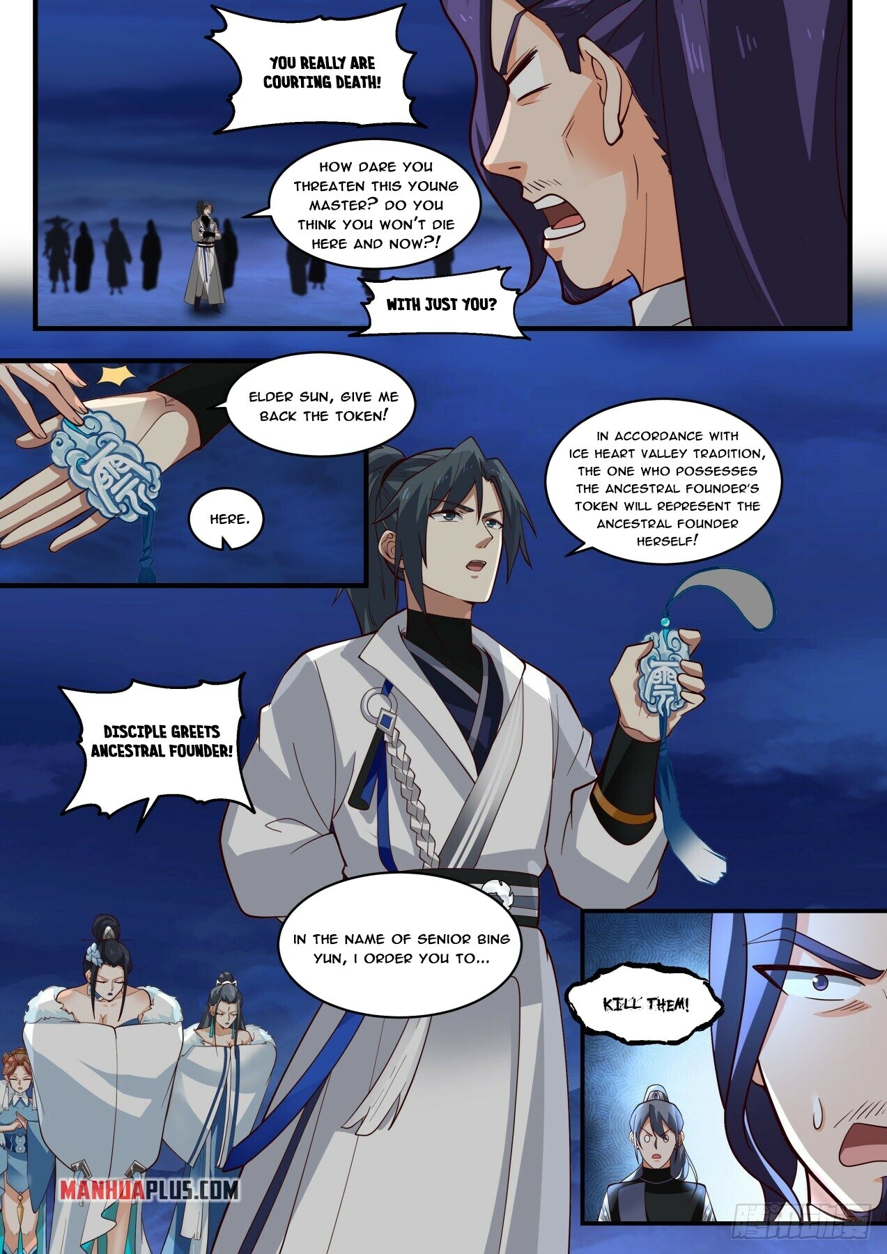 Martial Peak Chapter 1855 - 6