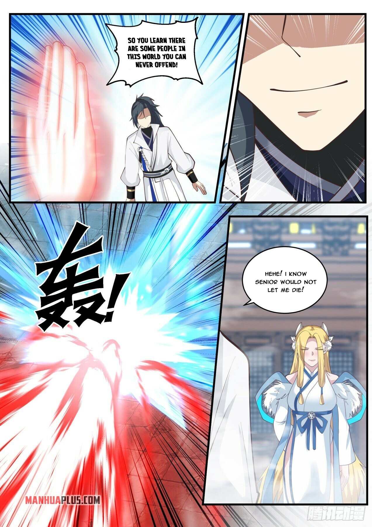 Martial Peak Chapter 1857 - 3