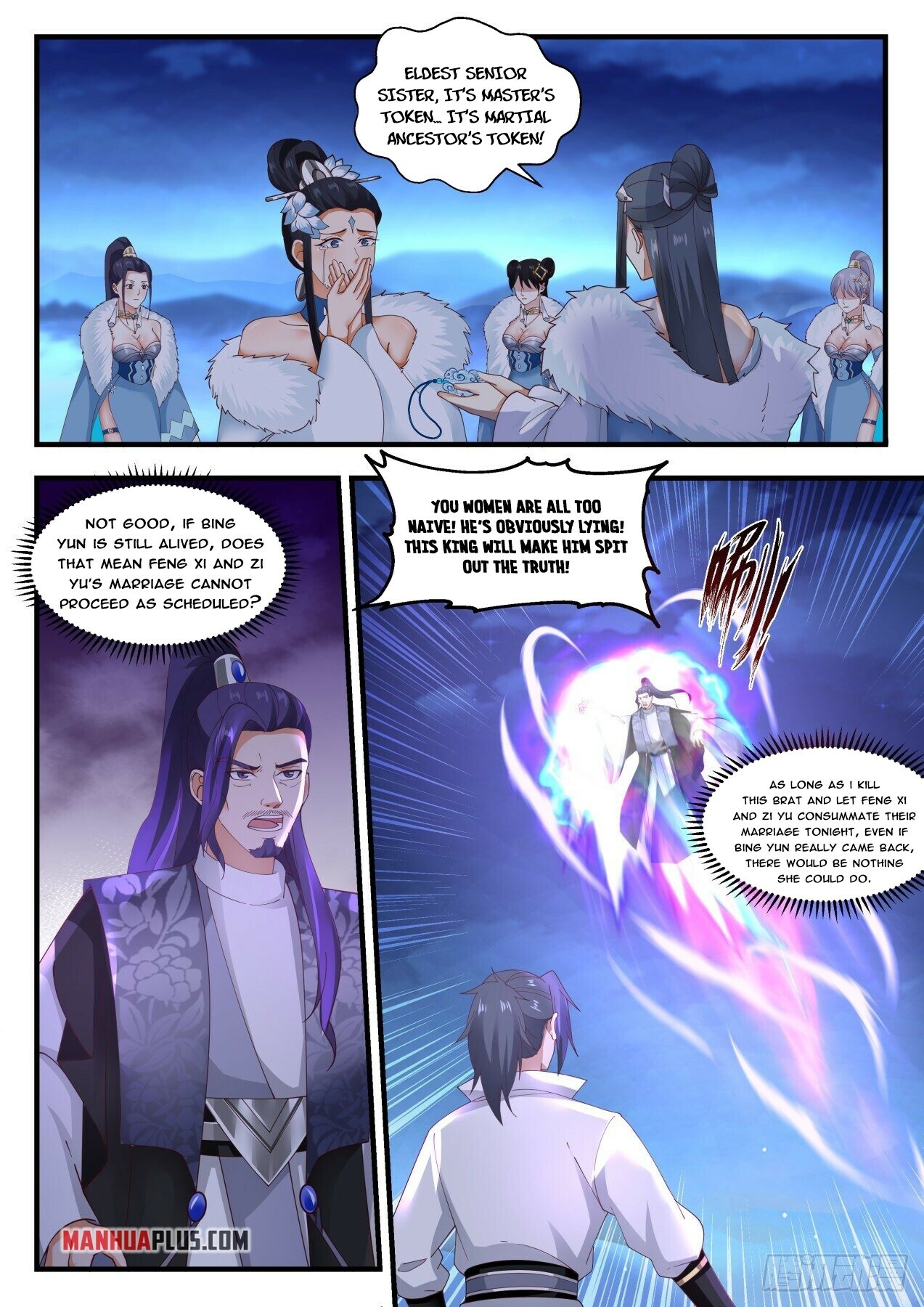 Martial Peak Chapter 1854 - 11