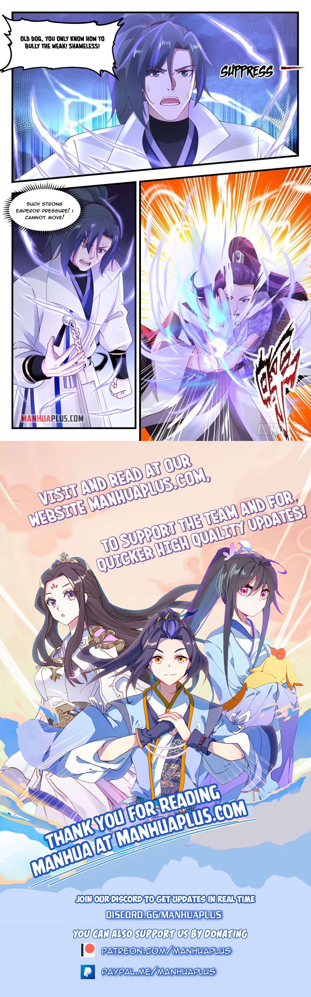 Martial Peak Chapter 1854 - 12