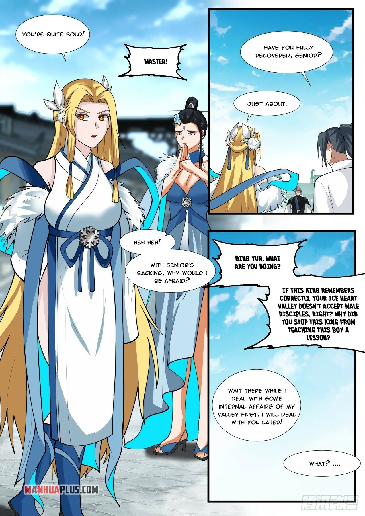 Martial Peak Chapter 1857 - 4