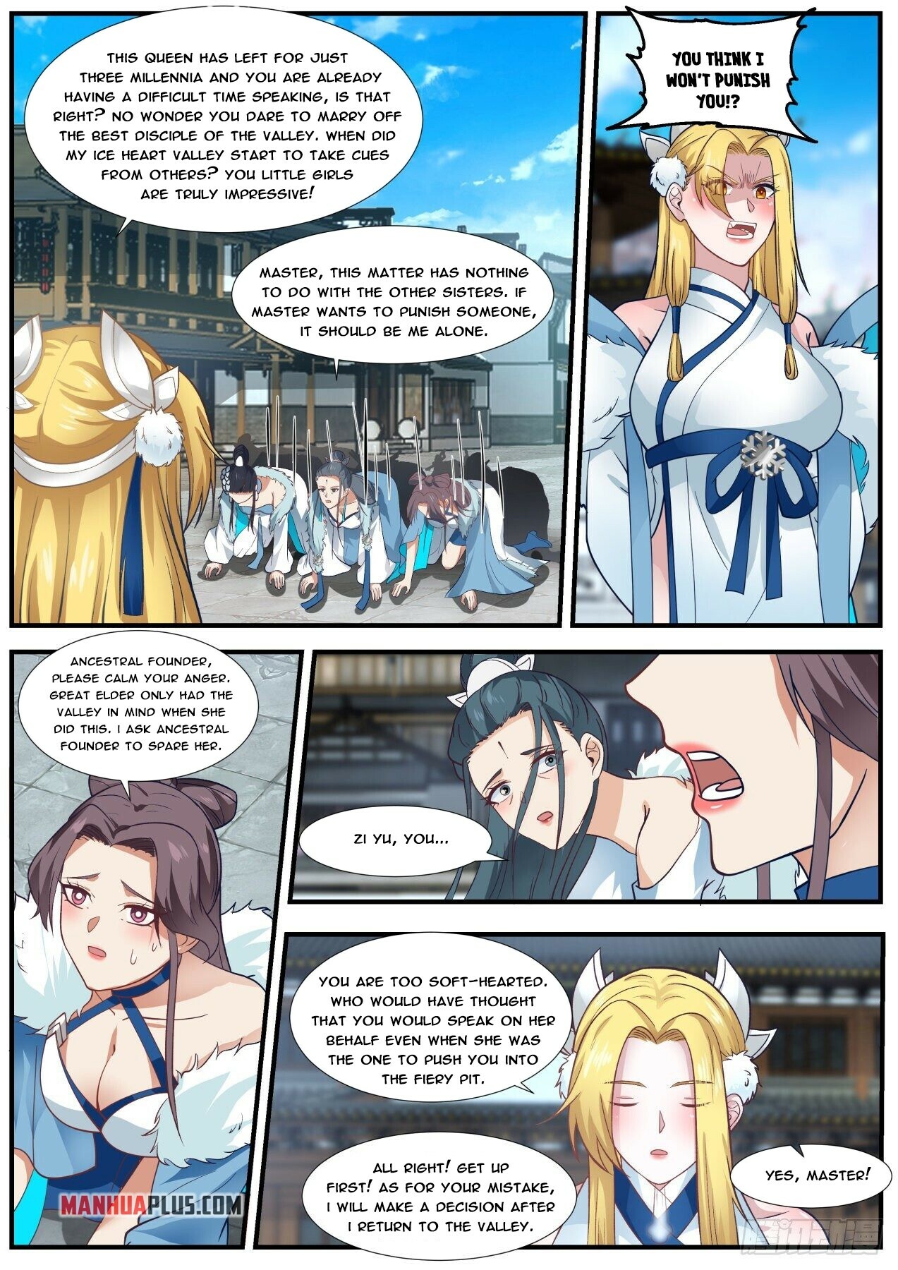 Martial Peak Chapter 1857 - 5