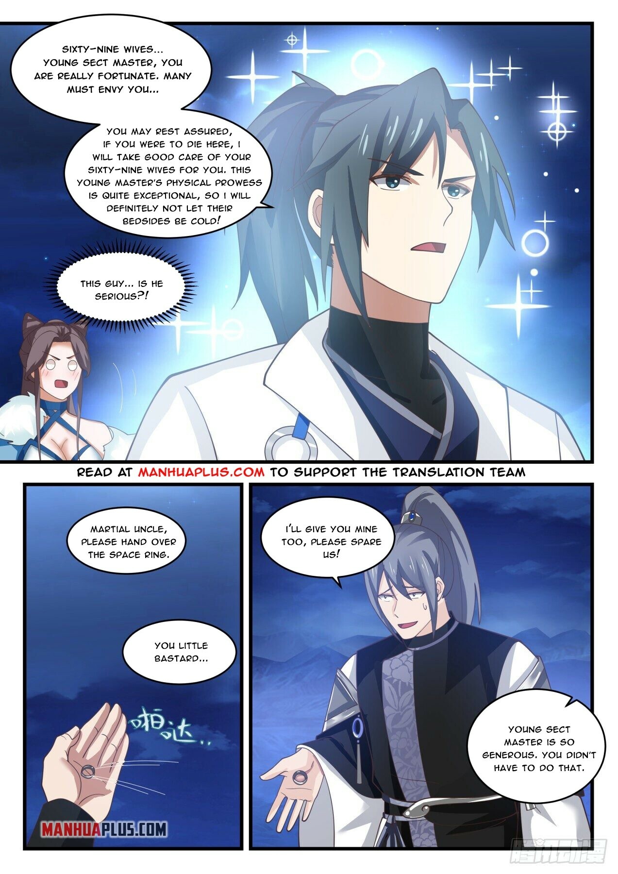 Martial Peak Chapter 1855 - 9