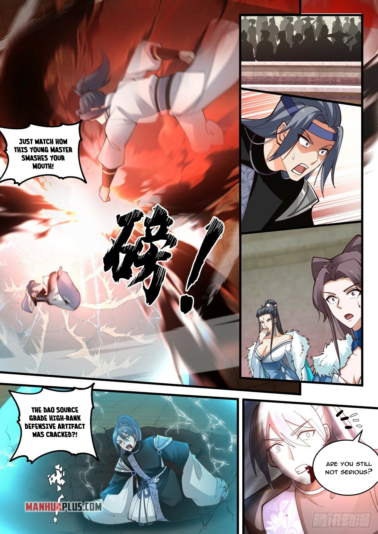 Martial Peak Chapter 1858 - 4