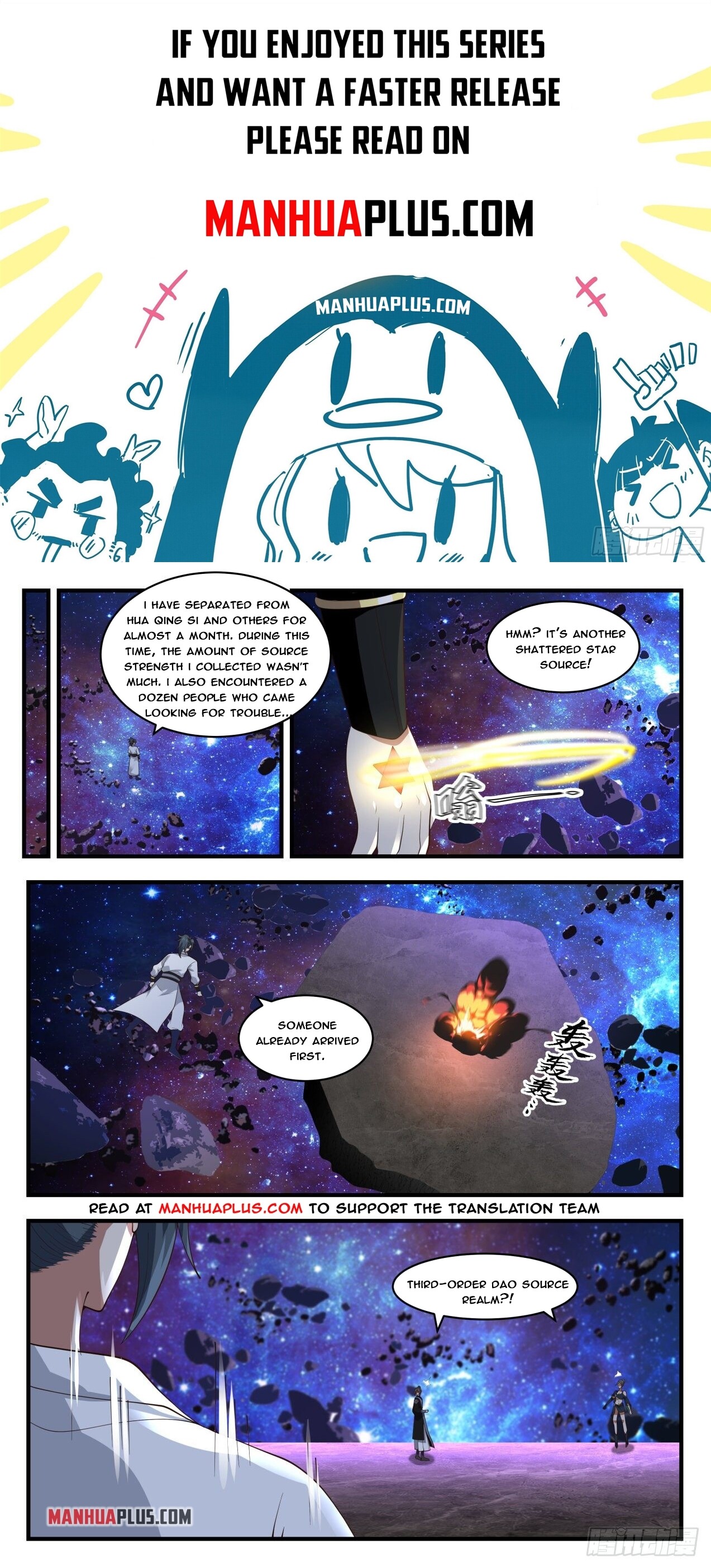Martial Peak Chapter 1861 - 1