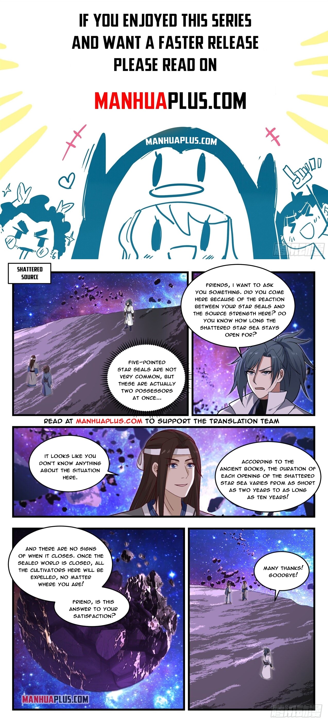 Martial Peak Chapter 1860 - 1