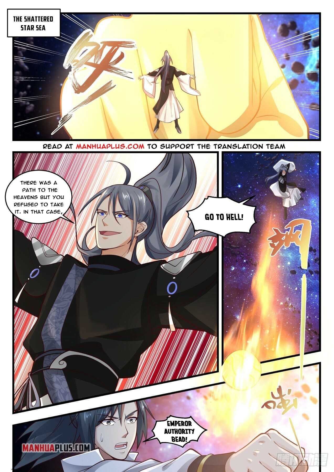 Martial Peak Chapter 1859 - 2