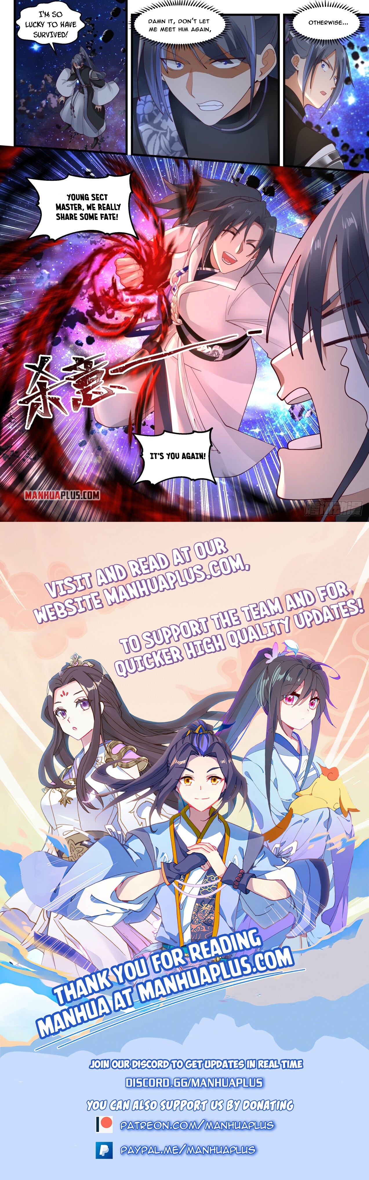 Martial Peak Chapter 1858 - 12