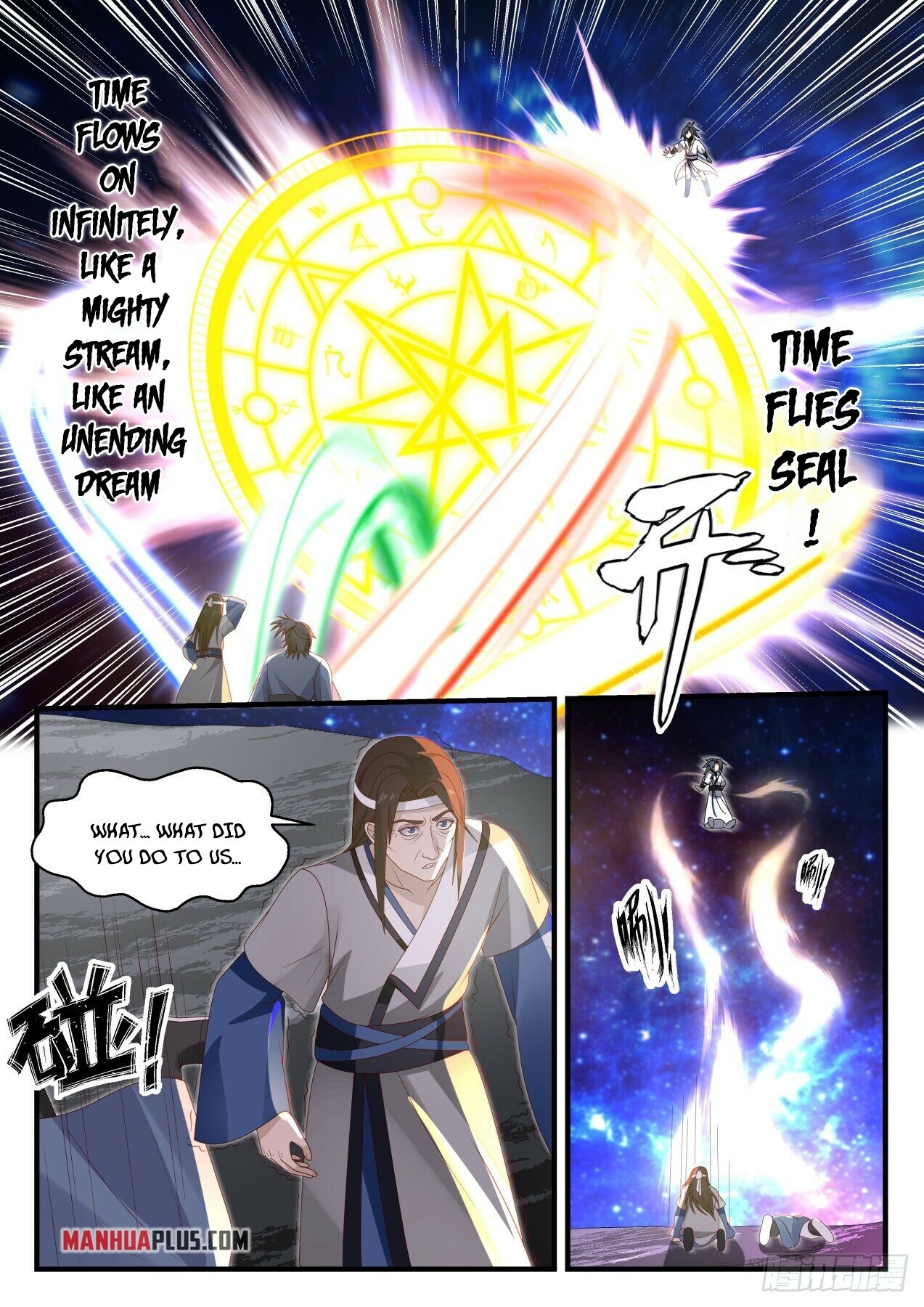 Martial Peak Chapter 1860 - 3