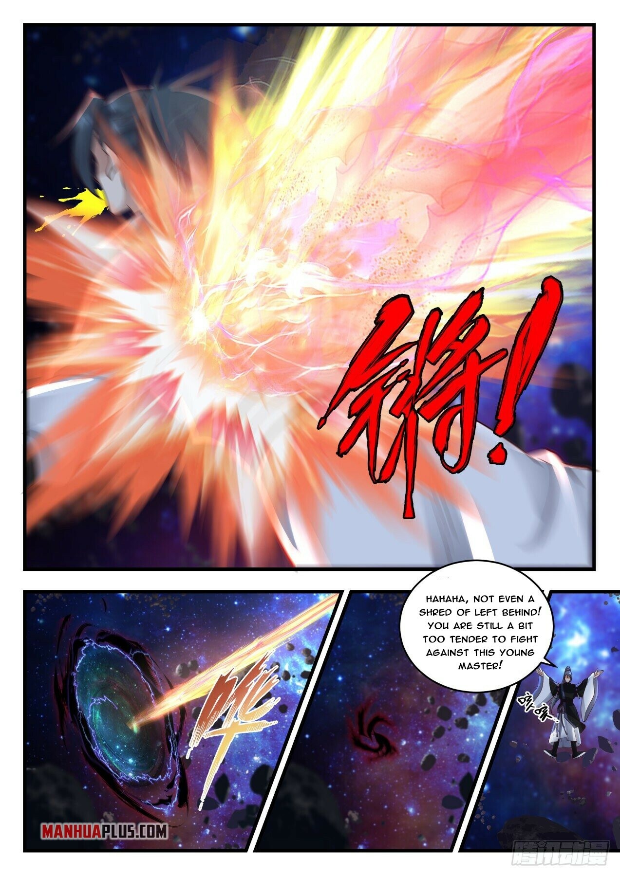 Martial Peak Chapter 1859 - 4