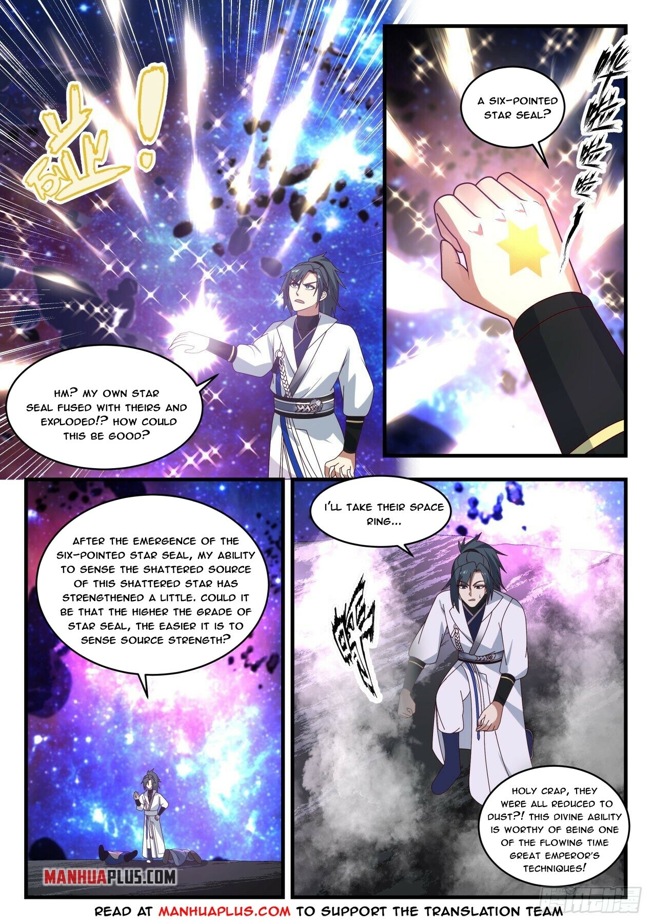 Martial Peak Chapter 1860 - 4