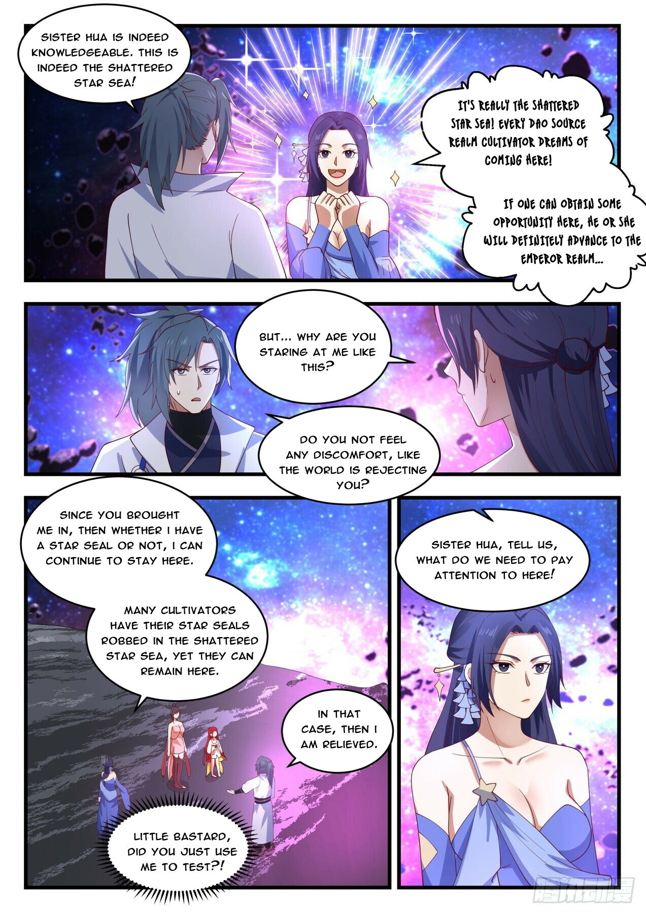 Martial Peak Chapter 1860 - 6