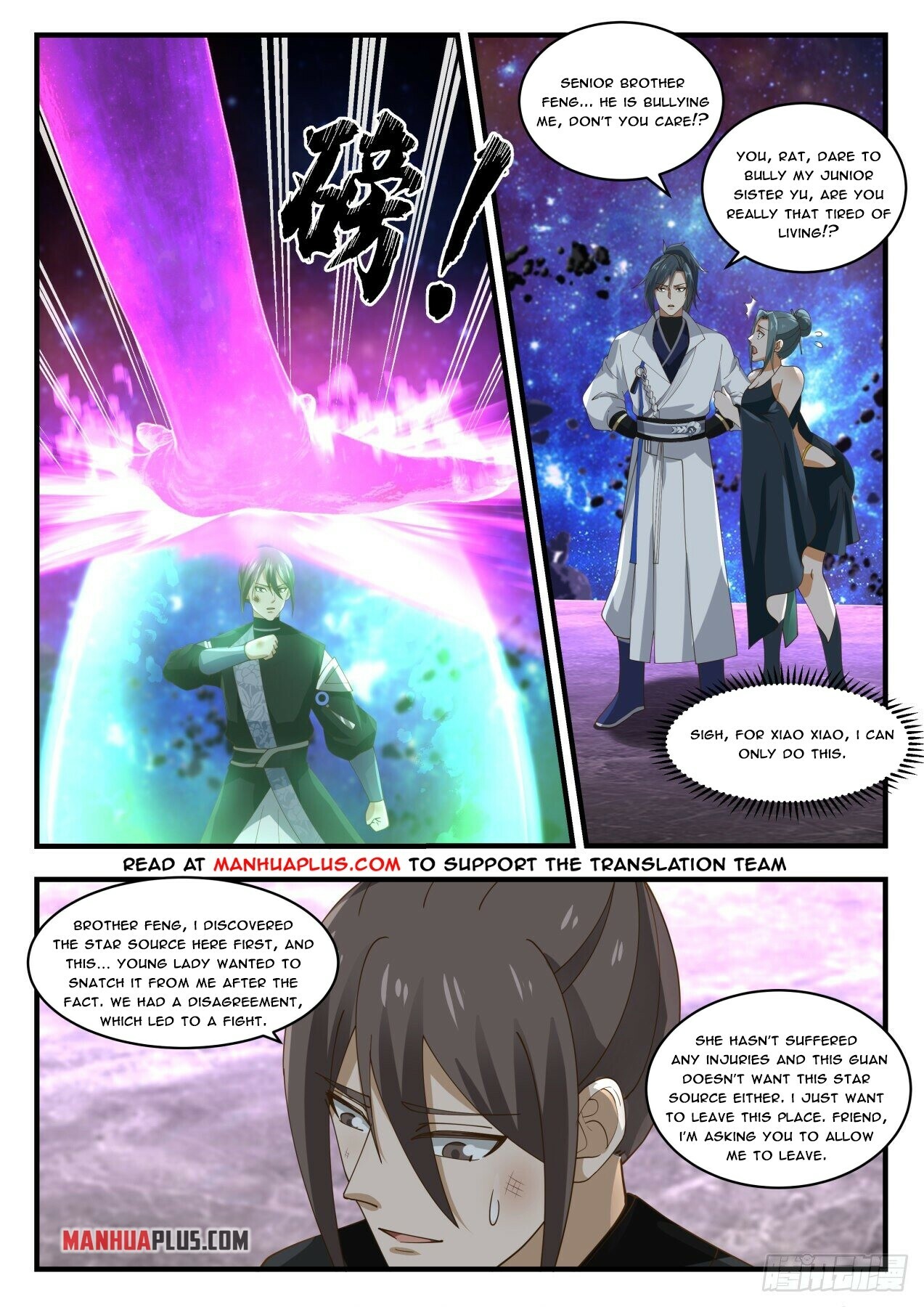 Martial Peak Chapter 1861 - 6