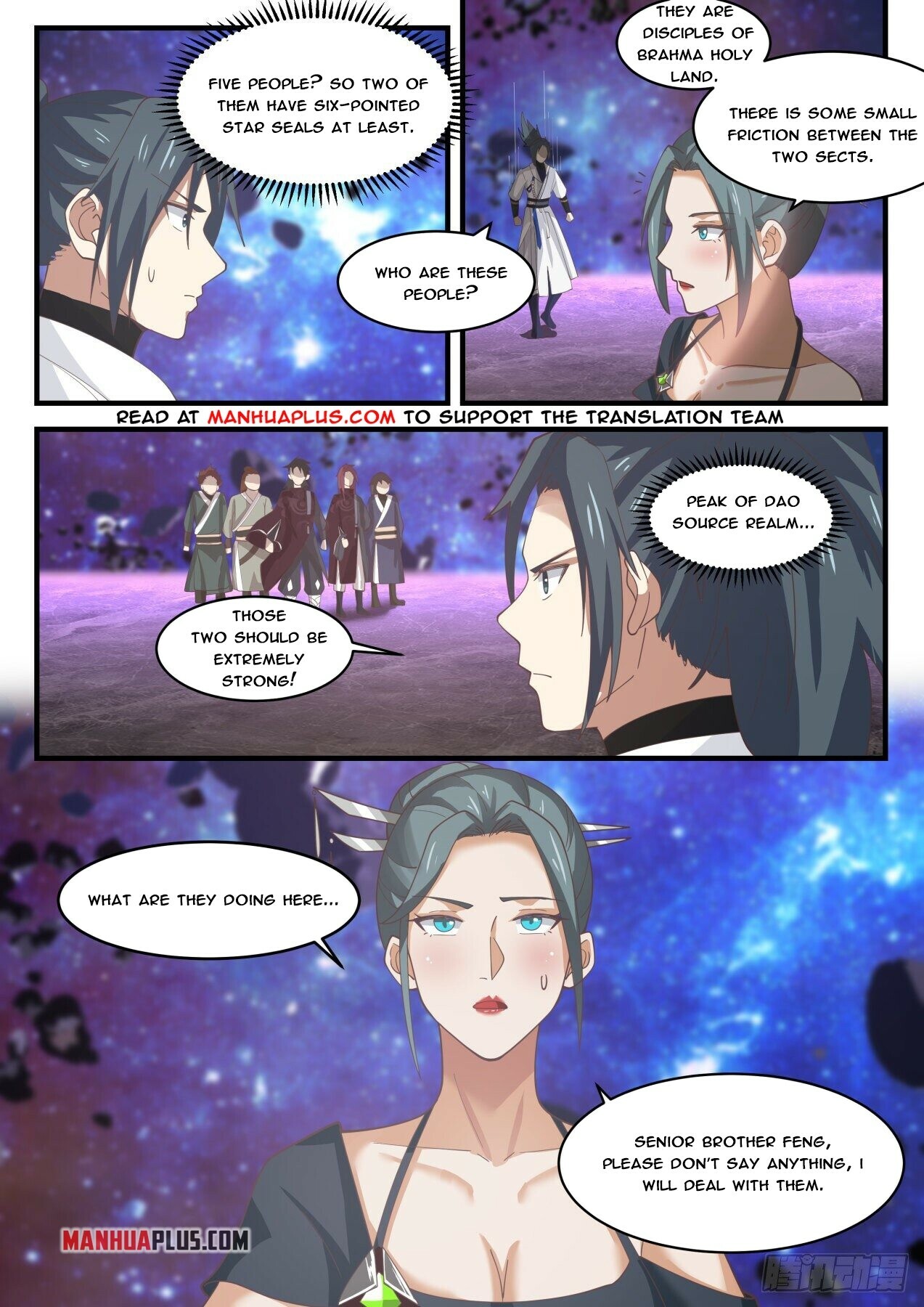 Martial Peak Chapter 1862 - 3