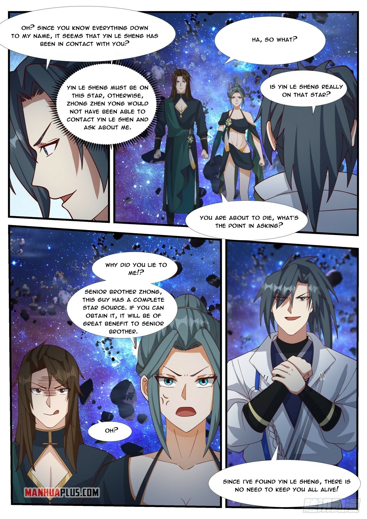 Martial Peak Chapter 1863 - 3
