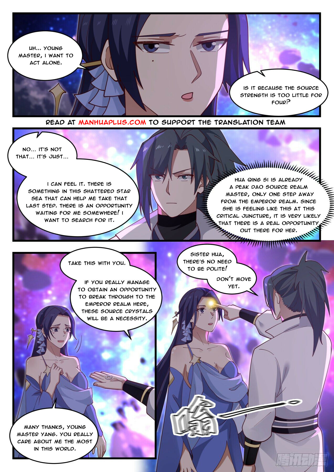Martial Peak Chapter 1860 - 9