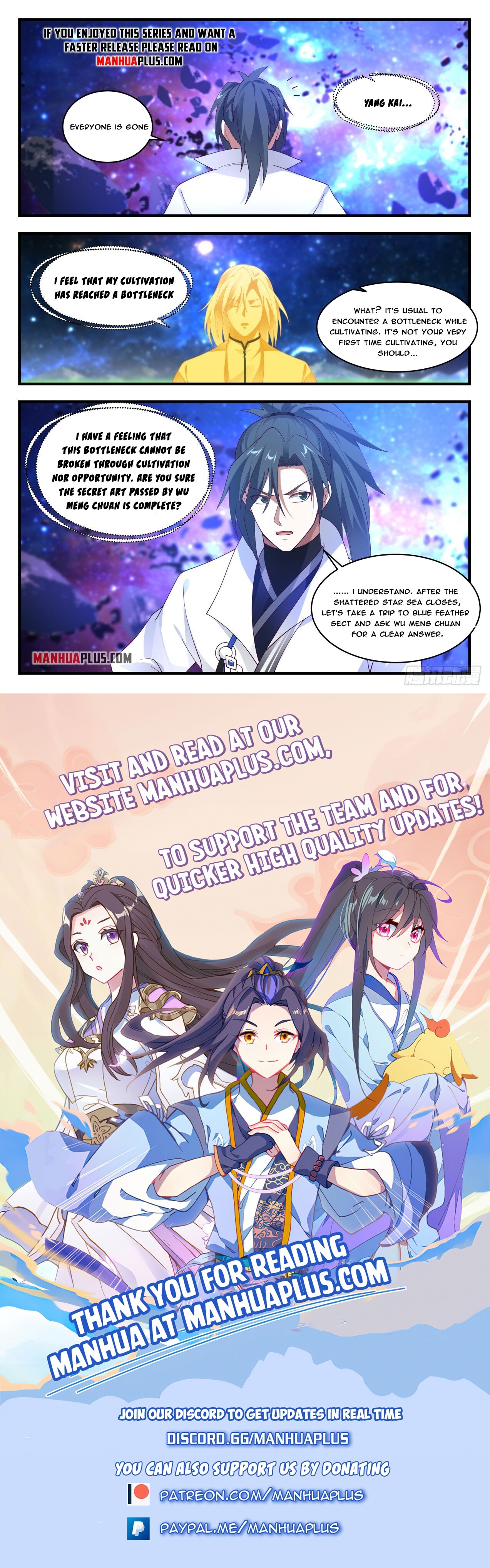 Martial Peak Chapter 1860 - 12