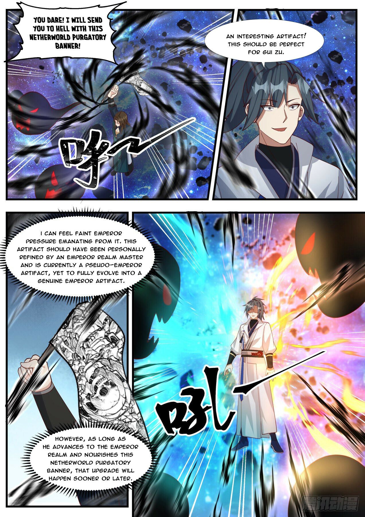 Martial Peak Chapter 1863 - 4