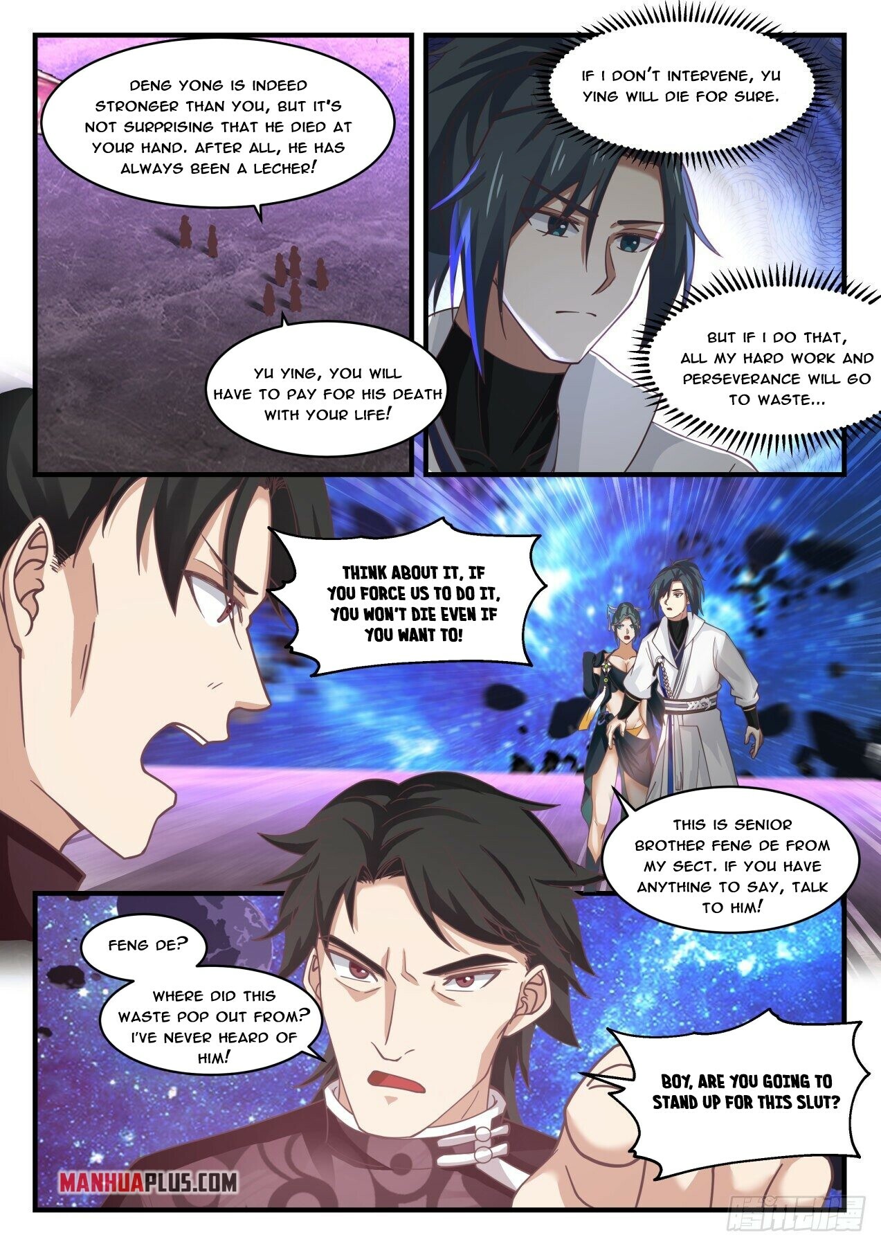 Martial Peak Chapter 1862 - 6