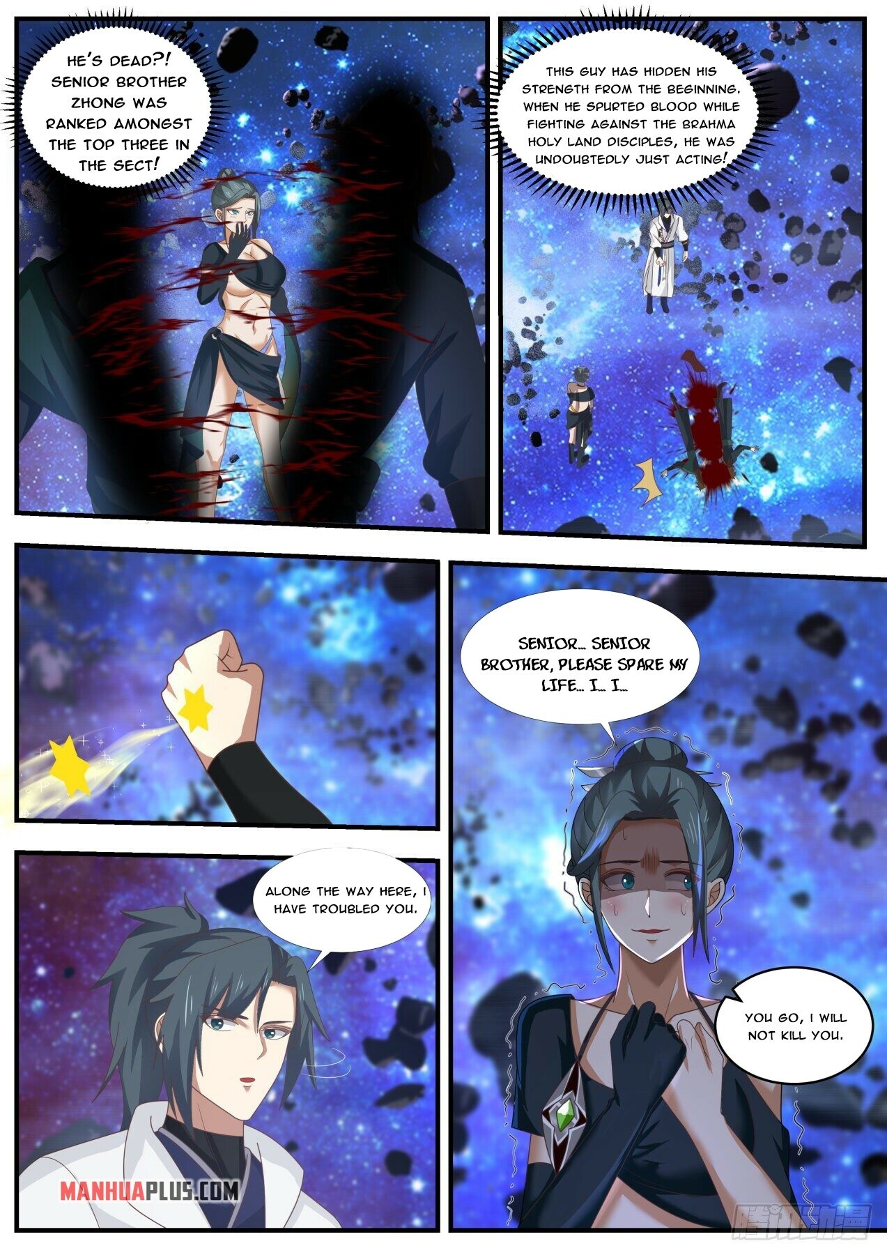 Martial Peak Chapter 1863 - 7